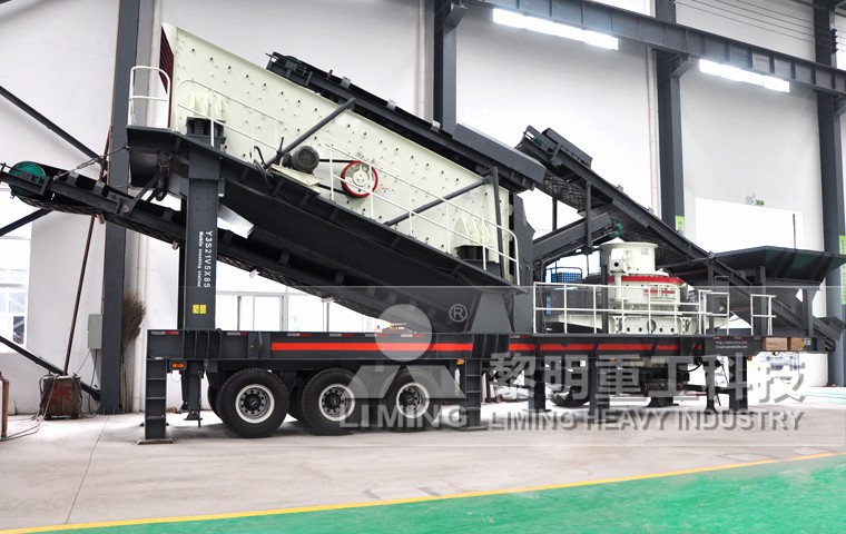 extracting gold machine – MVSI Company