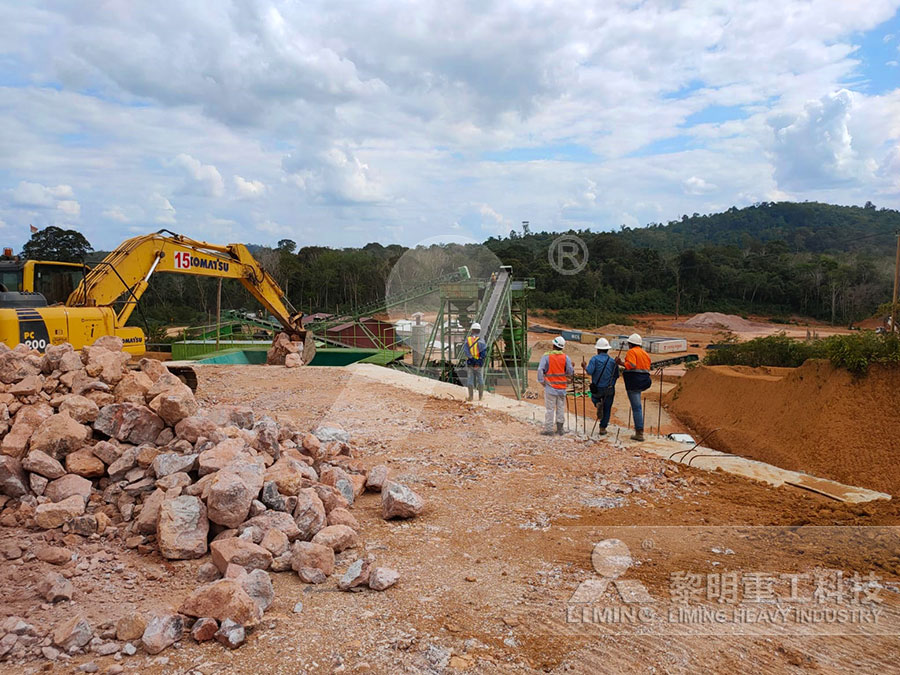 type of material crusher