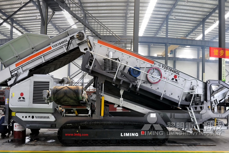 ff2 grinder machine made – MVSI Company
