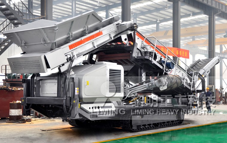 Canadian Mining Equipment Manufacturer Wiki