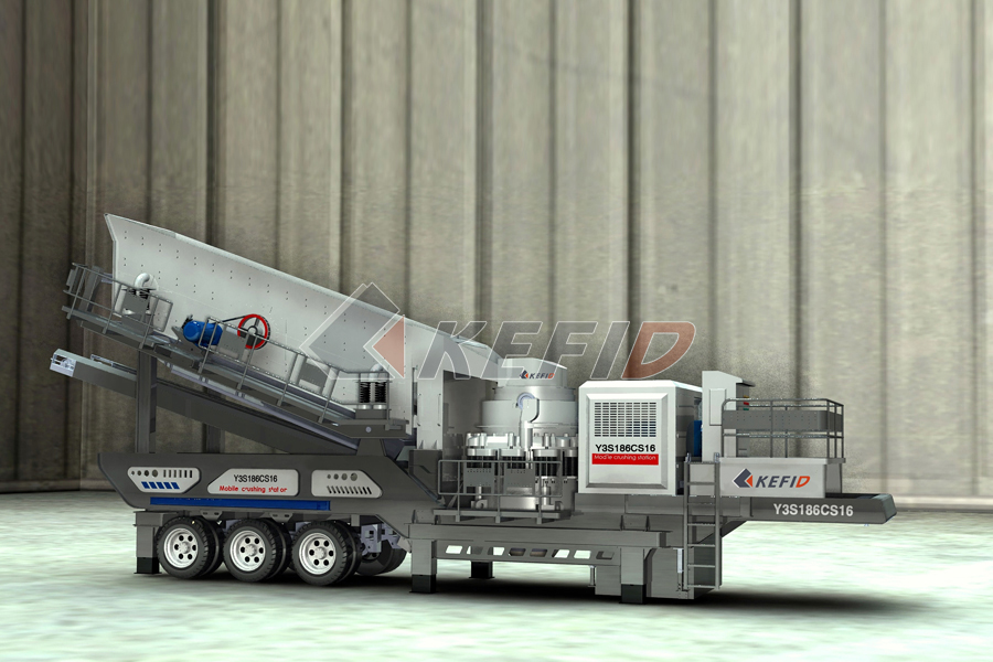 China Made Mineral Ore Crusher: High-Efficiency Crushing Solutions for Global Mining Operations