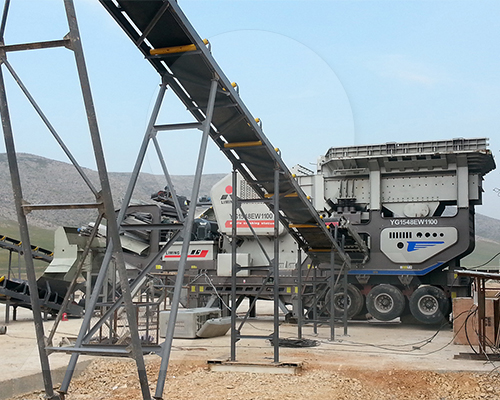 Crusher Professional Equipment: Top Machines and Applications in Modern Industry