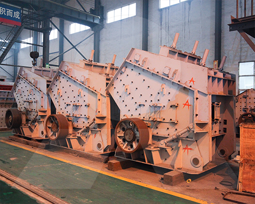 lyman crusher for silica