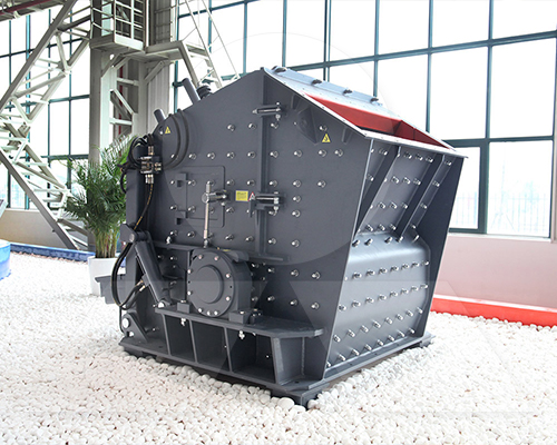 mining regulations and compensation