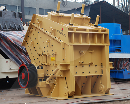 France Tungsten Ore Processing: Methods, Industry Trends, and Strategic Importance