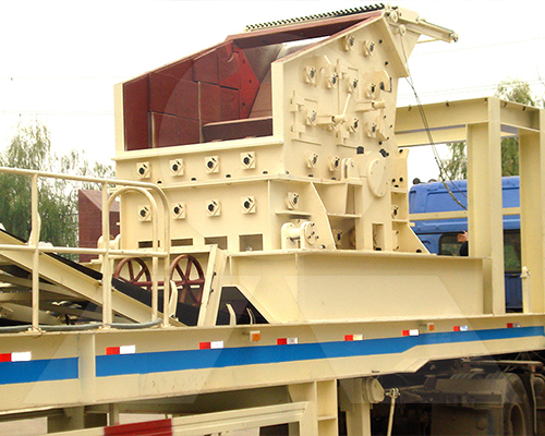 big impact crusher for sale