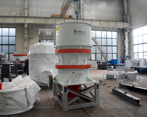 minimum wage in south africa mining sector