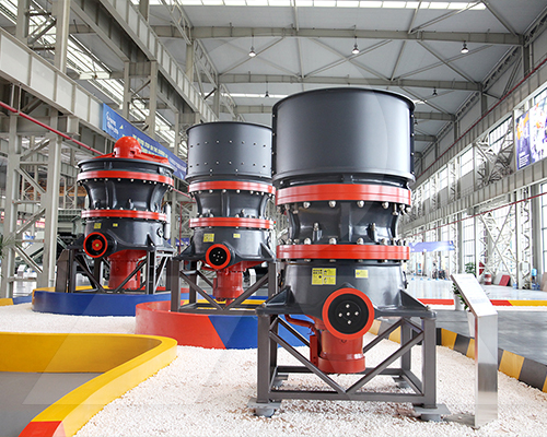 vibrating screen demo