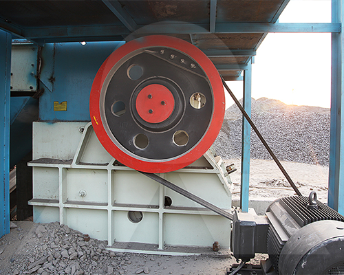 allis chalmers crusher #248; 3 pies