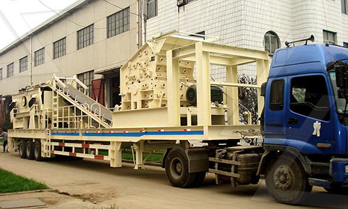 stone crusher plant for sale in australia