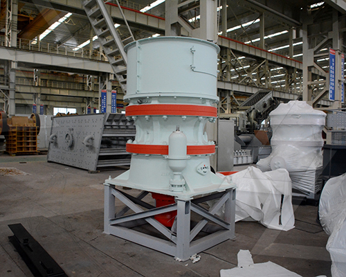 hong kong complete quarry plant for sale