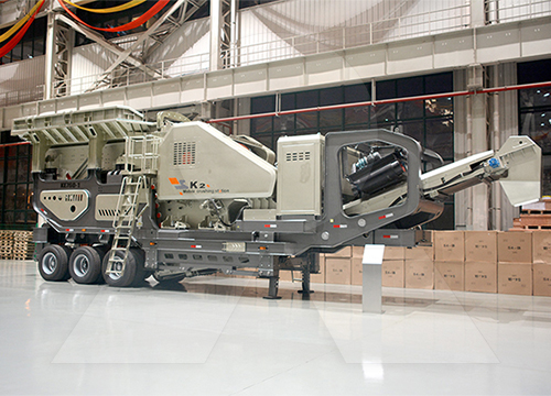 Crushing Equipment for Plastering in El Salvador: Types, Suppliers, and Applications