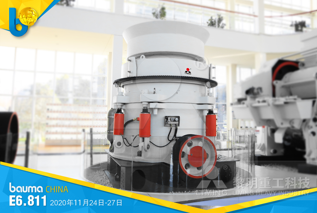 roller mill crusher