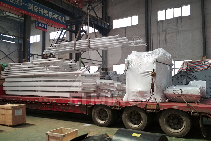antimony manufacturing process