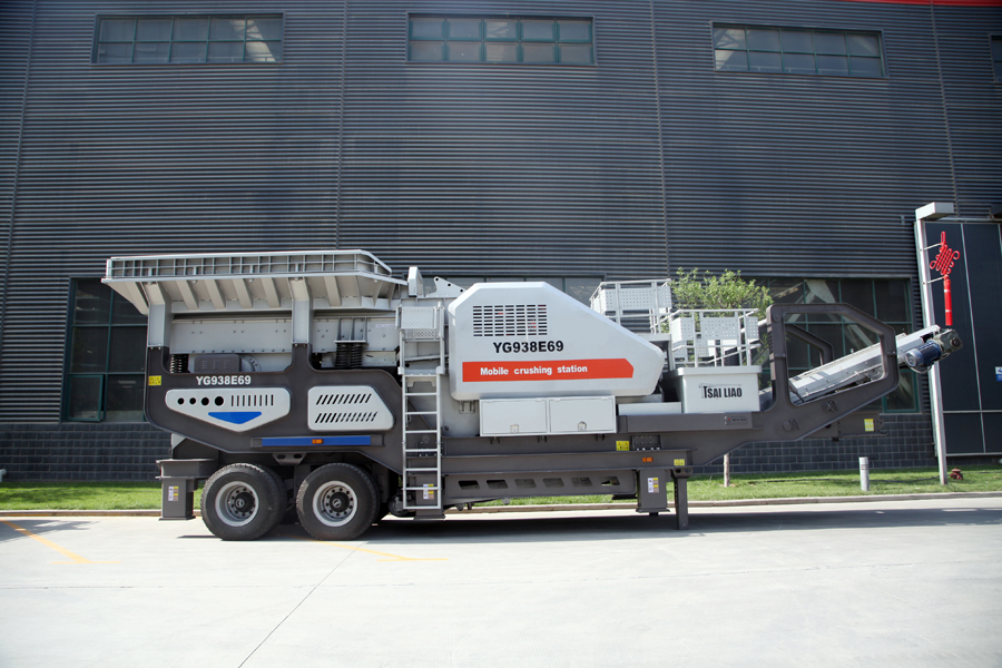 coal beneficiation cyclone plant – MVSI Company