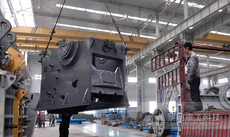 gold mining equipment in south africa