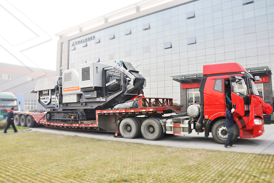 vibrating screen for iron ore