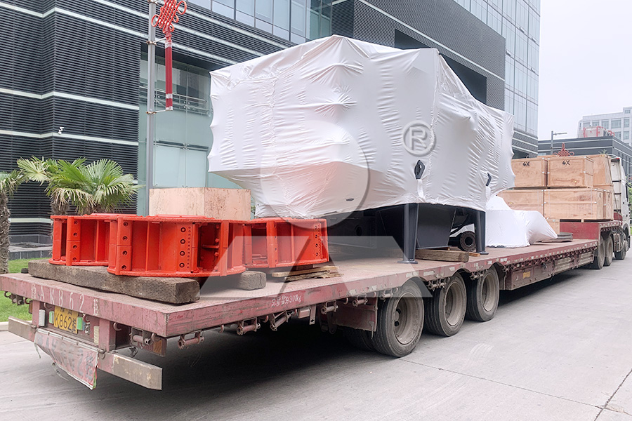 silica sand crusher for sale in nigeria