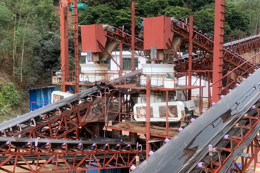 picture of secondary crusher – MVSI Company
