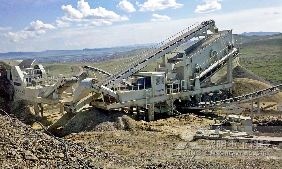 hsm big rock hammer crusher