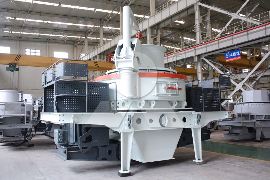 stone crushing machine price