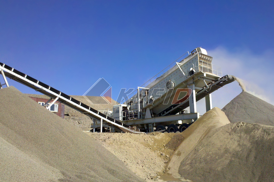 cement limestone dust sand bricks