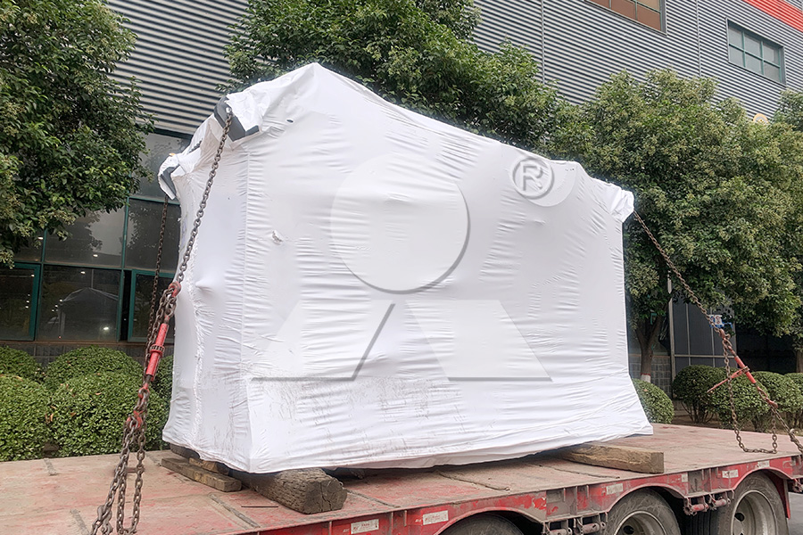 High-Efficiency Concentrator Machines for Mining — Precision Engineering from Japan