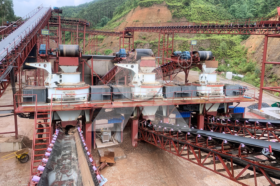 best crushing plant in the world