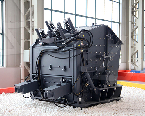 Basic Parts of a Vibrating Screen: A Complete Guide to Components and Functions
