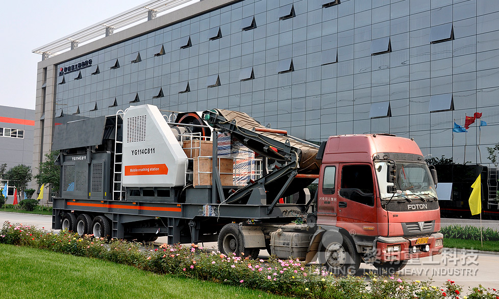 Fujairah Mobile Crusher: Portable Crushing Solutions for Construction & Mining