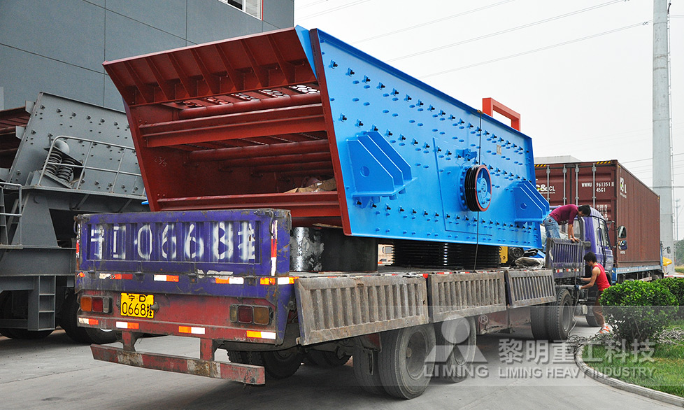 Optimizing Your Investment: A Comprehensive Guide to Bauxite Mining Plant Costs