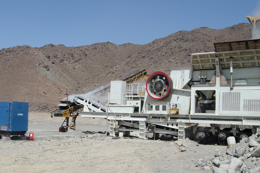 How Is Crushing of Iron Ore Done: Process, Equipment, and Stages Explained