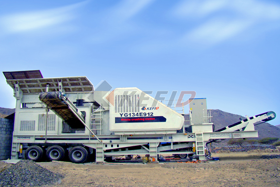 power vibrating screens