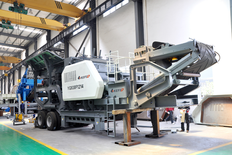 working function of the vibratory screen