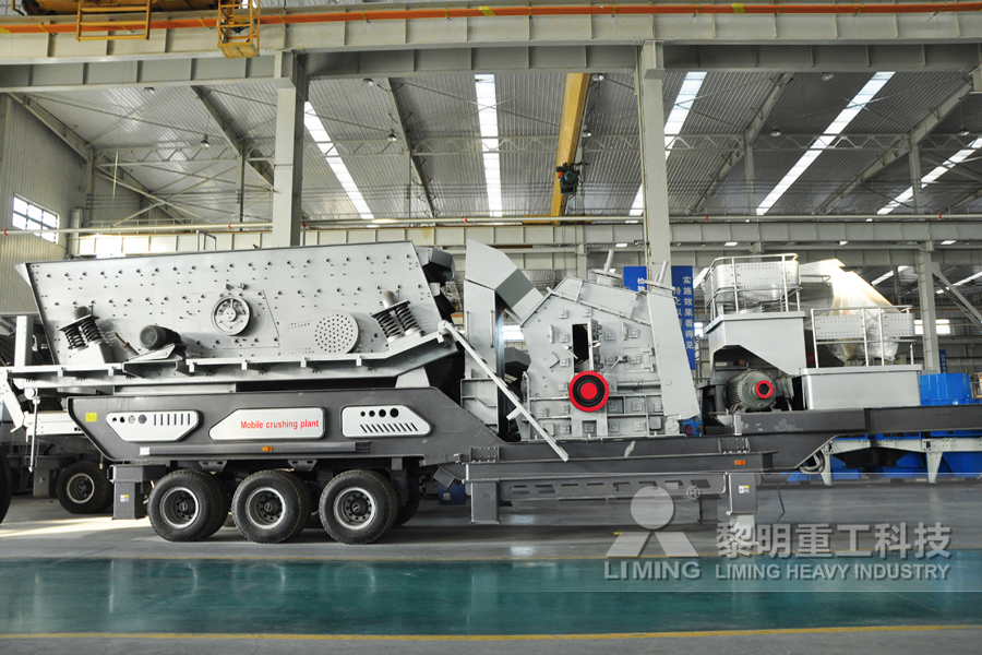 ball mills design the drum materials