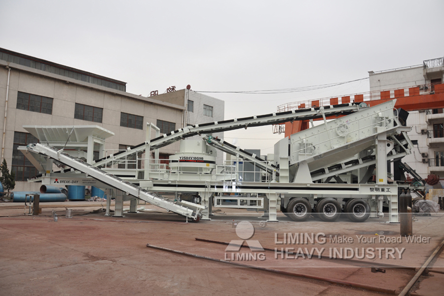 High-Efficiency Gold Recovery Flotation Machines for North American Operations