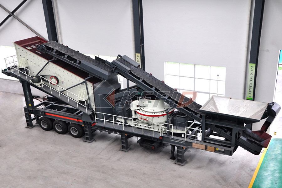 rotex sand plant for sale