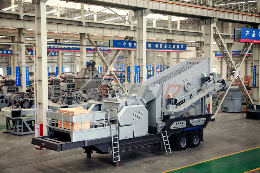 Understanding the Angle of Nip in Jaw Crushers: A Key Factor in Crushing Efficiency