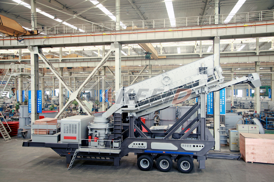 mining regulations and compensation