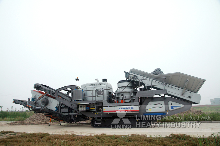 fungsi utama rolling compression mils