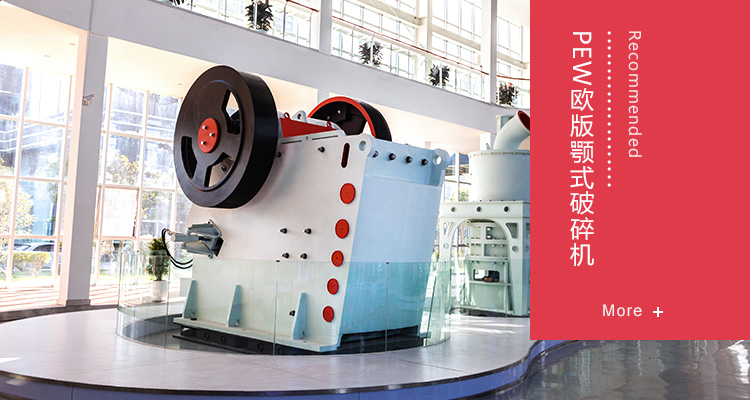 second hand mobile stone crushers for sale