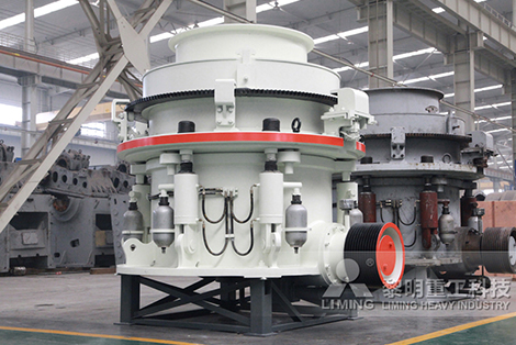 mini potable stone crusher