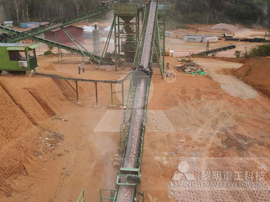 crusher machineries