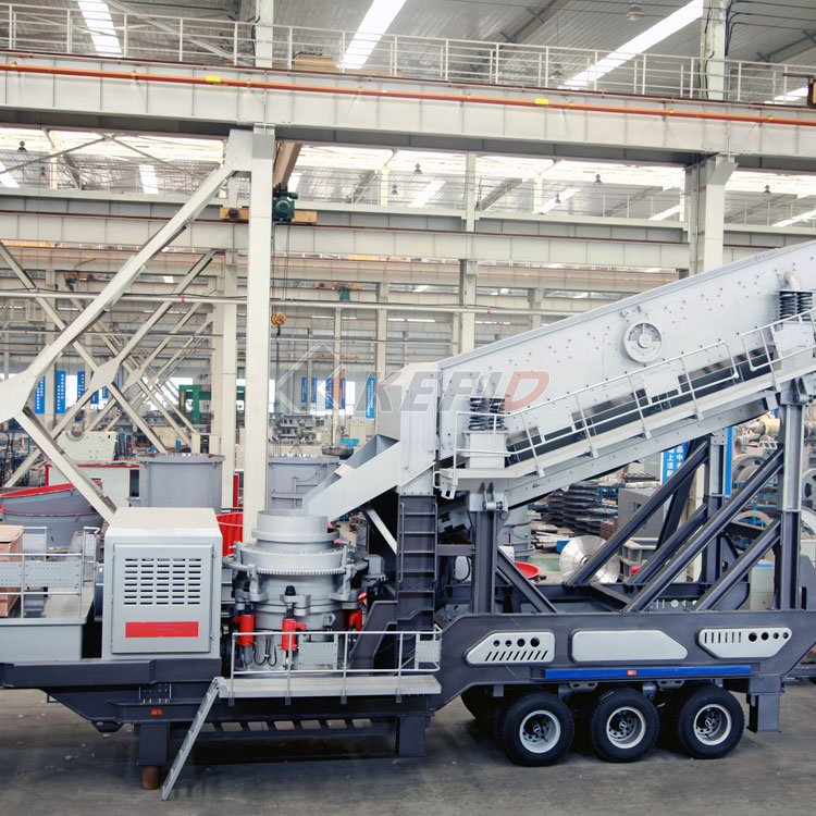 crusher in the mining machinery
