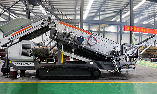 portable concrete crusher excavator