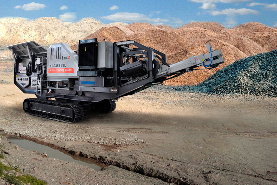 material used in making jaw plates in crushers