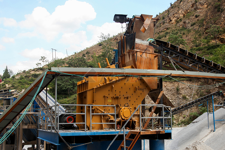 sand manufacturing machine