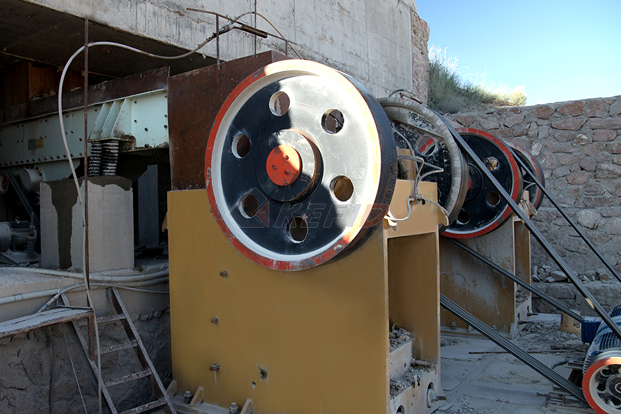 quarry management system
