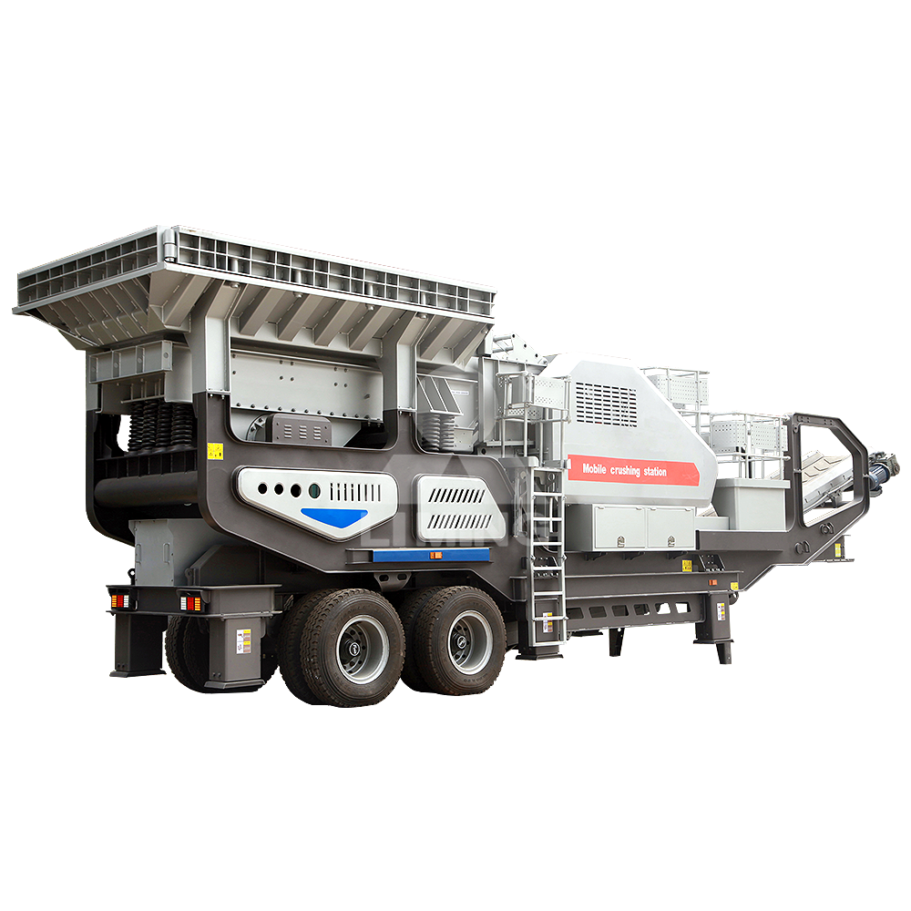 stone crusher plant for sale in canada