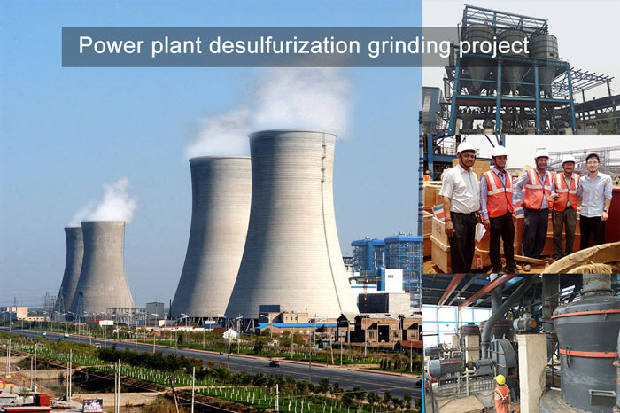Power plant desulfurization grinding project in India